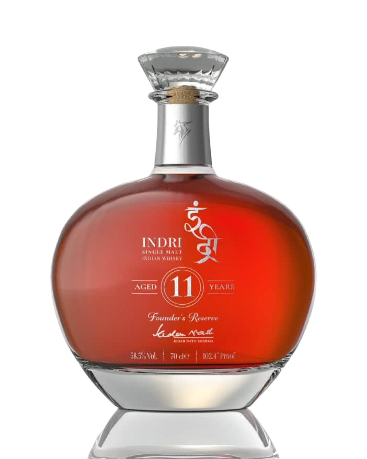 Product 1