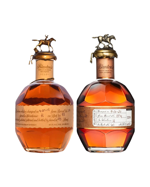Blanton's Takara Red & Blanton's SFTB Straight from the