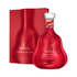 2025 Hennessy Paradis Chinese New Year of the Snake limited Edition Rare Cognac