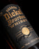 George Dickel 18 Year Old Bourbon Whisky Limited Release 700ml