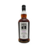 Glengyle Distillery Kilkerran 20th Anniversary 17 Year Old Single Cask Single Malt Scotch Whisky 700ml