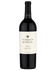 Gundlach Bundschu Estate Vineyard Merlot 750ml