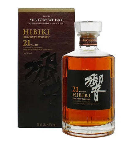 Hibiki Japanese Harmony Master's Select Limited Edition Blended Hibiki Japanese Harmony Master's Select Limited Edition Blended