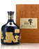 Hibiki 30 Year Old Aritayaki Limited Edition Decanter