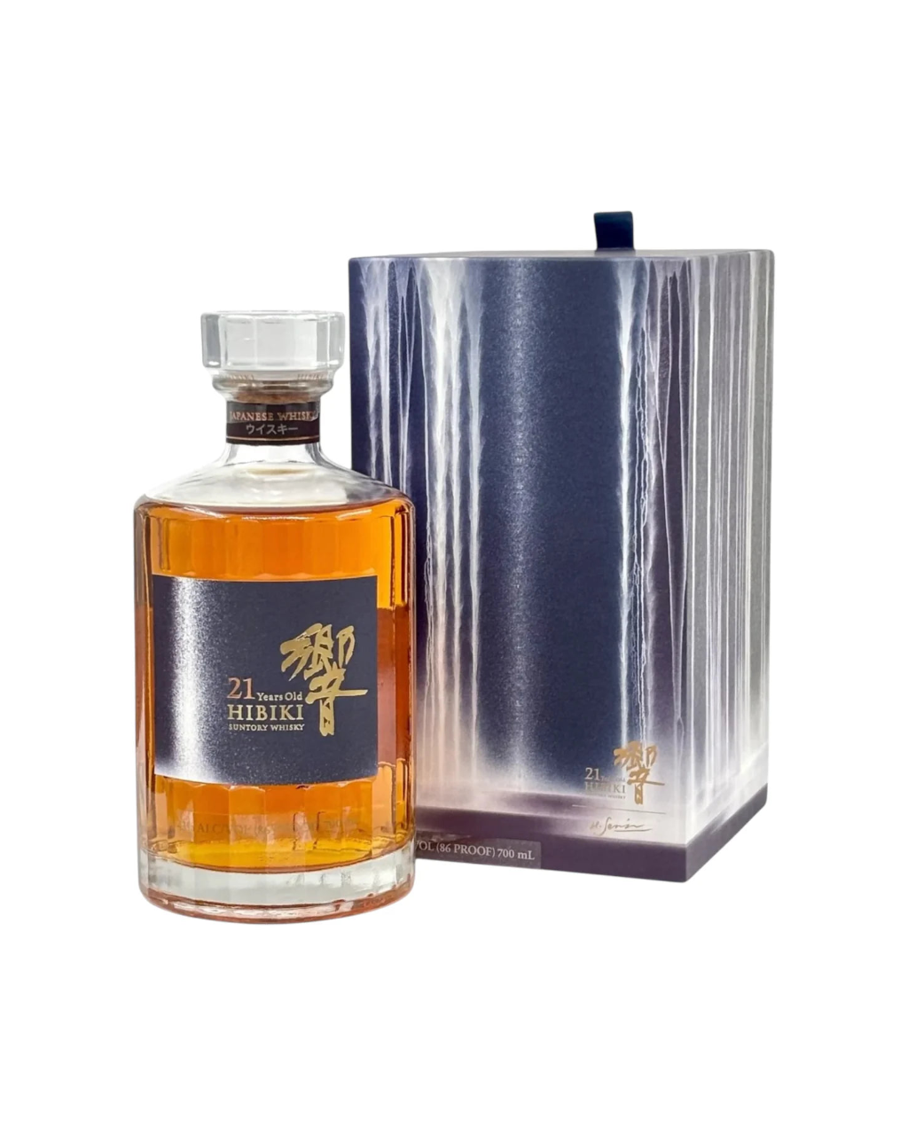2023 Hibiki Blossom Harmony Blended Whisky 700ml – El Cerrito Liquor 2023 Hibiki Blossom Harmony Blended Whisky 700ml – El Cerrito Liquor