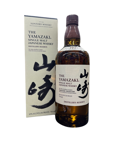 Yamazaki Distiller's Reserve Single Malt Whisky 750ml – El Cerrito Yamazaki Distiller's Reserve Single Malt Whisky 750ml – El Cerrito