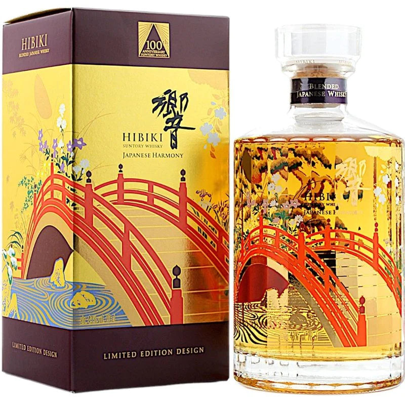 Hibiki Japanese Harmony 700ml 2本セット Hibiki Japanese Harmony Blended Whisky 750ml – El Cerrito Liquor