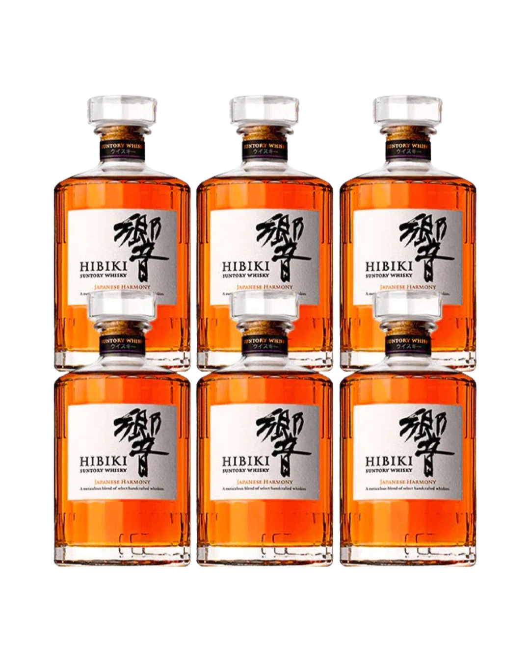 Hibiki Blender's Choice 750ml 2本セット Suntory Hibiki Blender's Choice Japanese Whisky 700ml – El