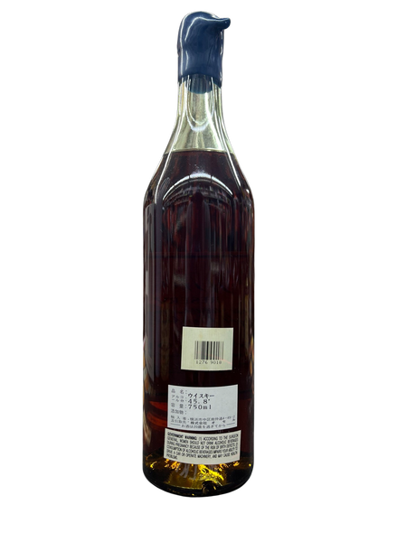 1974 A.H. Hirsch Reserve 16 Year Old Straight Bourbon Whiskey 750ml – El  Cerrito Liquor