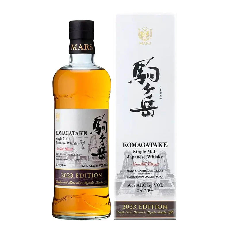 2023 Mars Komagatake Limited Edition Single Malt Japanese Whisky