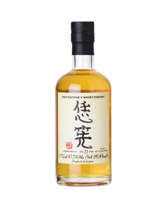 Japanese Blended Whisky #1 21 Year Old Batch 3 – That Boutique-Y Whisky Company 375ml
