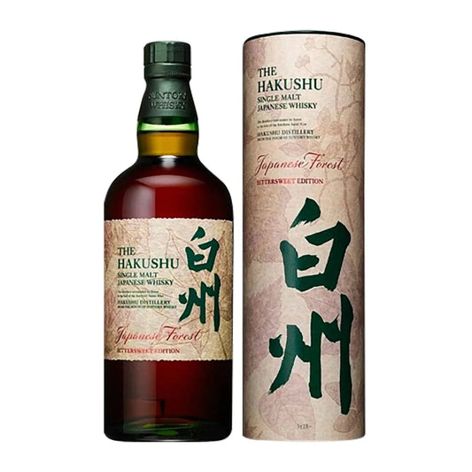 The Hakushu Japanese Forest Bittersweet Edition Single Malt Whisky
