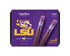 LSU Tigers Habano Wrapper Toro Cigar (Box of 20)