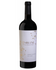 Michael Mondavi Family Emblem Cabernet Sauvignon 750ml