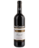 Pio Cesare Barolo DOCG 750ml