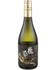 Ryusei Black Label Junmai Daiginjo Sake 720ml