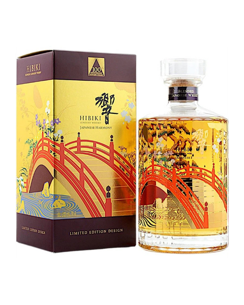 Suntory_Hibiki_Japanese_Harmon Suntory_Hibiki_Japanese_Harmon
