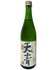 Tensei Senpou Song of the Sea Junmai Ginjo Sake 720ml