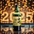 Suntory Hakushu 100th Anniversary 12 Year Old Single Malt Whisky 750ml