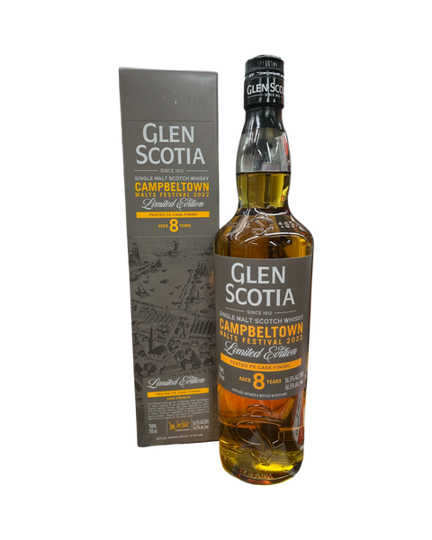 2022 Glen Scotia Vintage Malts Festival Peated PX Cask Finish 8 Year Old Single Malt Scotch Whisky 750ml