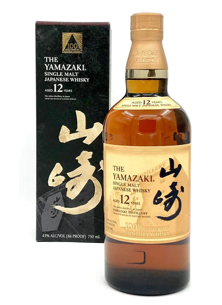 Suntory Yamazaki 12 Year Old 100th Anniversary Single Malt Whisky – El  Cerrito Liquor
