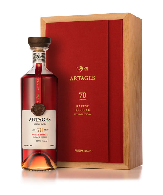 Artages Rarest Reserve 70 Year Old Brandy 700ml