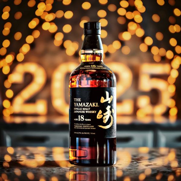 Yamazaki 18 Year Old Single Malt Japanese Whisky - Seven