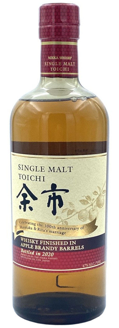Nikka Yoichi Single Malt Whisky Apple Brandy Finish 750Ml