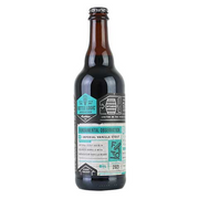 Bottle Logic Brewing 'Fundamental Observation' Imperial Vanilla Stout Beer 500ml