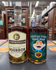 J.J. Pfister Distilling High Rye Single Barrel El Cerrito Liquor Store Pick Straight Bourbon Whiskey 750ml