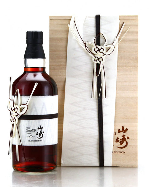 Suntory Yamazaki 25 Year Old Hospitality Limited Edition Single