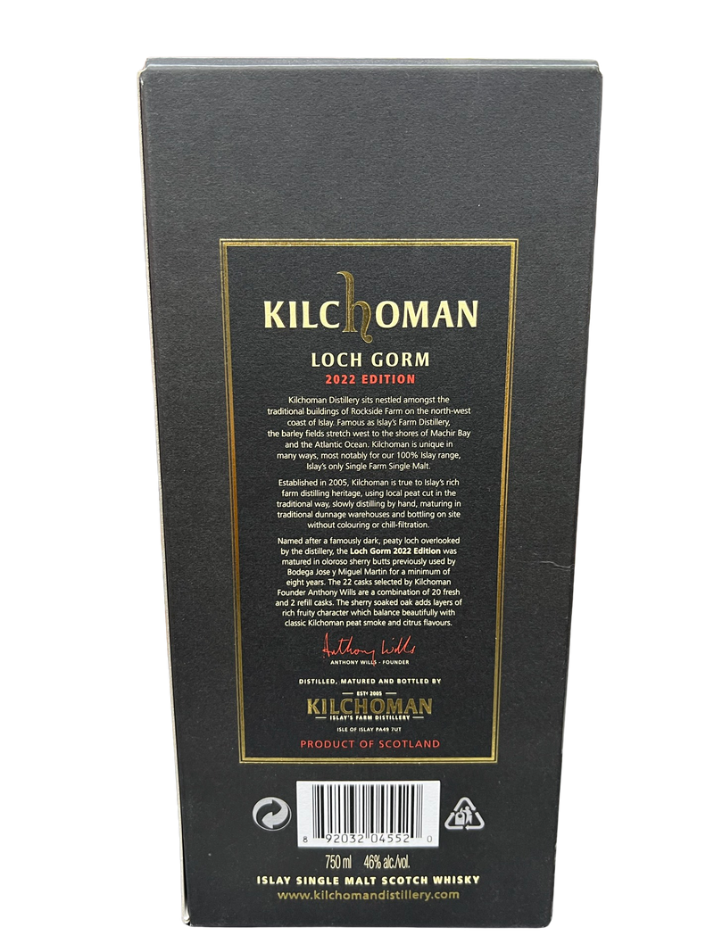 Kilchoman Loch Gorm Sherry Cask Matured 2022 Edition 750ml