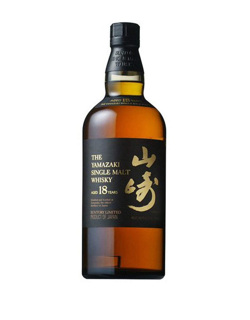 The Yamazaki 18 Year Single Malt Japanese Whisky