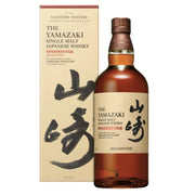 2022 Yamazaki Spanish Oak Edition Japanese Single Malt Whisky