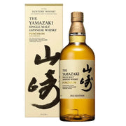 2022 Suntory Yamazaki Puncheon Single Malt Whisky