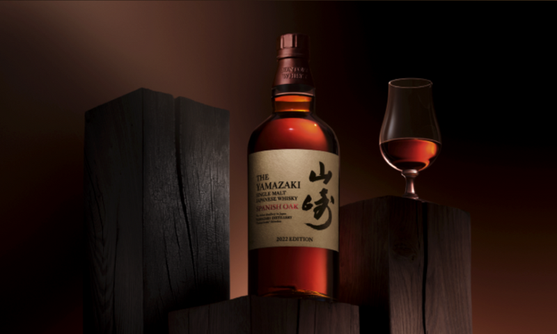 Yamazaki Tsukuriwake Selection Limited Edition 2022 Single Malt Whisky 700ml (Set of 4) 700mlx4