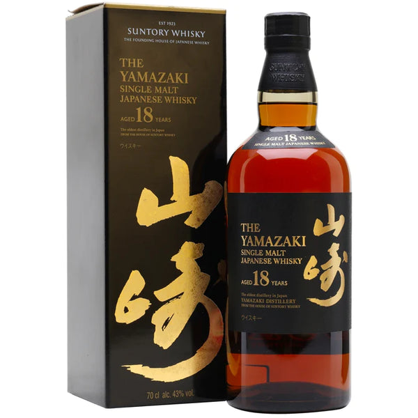 The Yamazaki 18 Year Single Malt Japanese Whisky