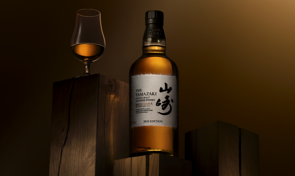 Yamazaki Tsukuriwake Selection Limited Edition 2022 Single Malt