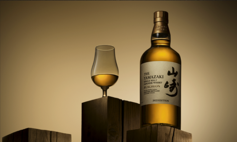Yamazaki Tsukuriwake Selection Limited Edition 2022 Single Malt Whisky 700ml (Set of 4) 700mlx4