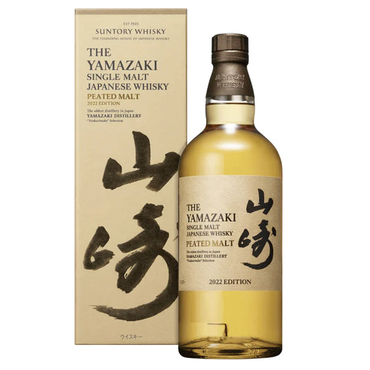 Yamazaki Peated Malt 2022 Edition Japanese Single Malt Whisky