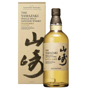 2022 Yamazaki Peated Malt Single Malt Whisky