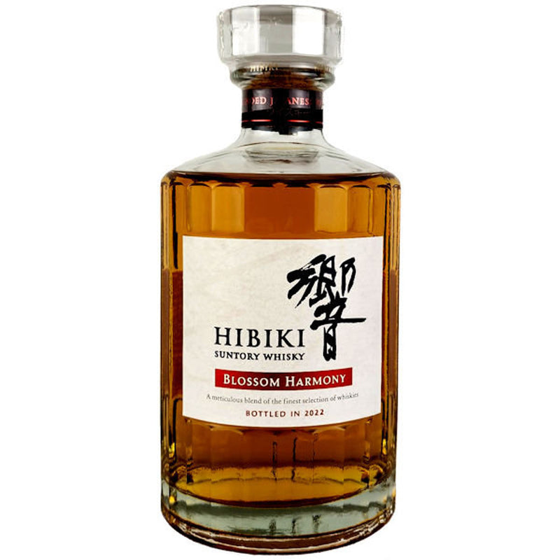 Suntory Hibiki Blossom Harmony Limited Edition Japanese Whisky