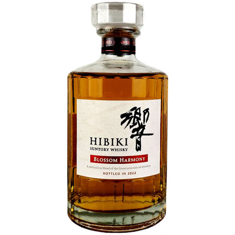 Suntory Hibiki Blossom Harmony Limited Edition Japanese Whisky 700ml