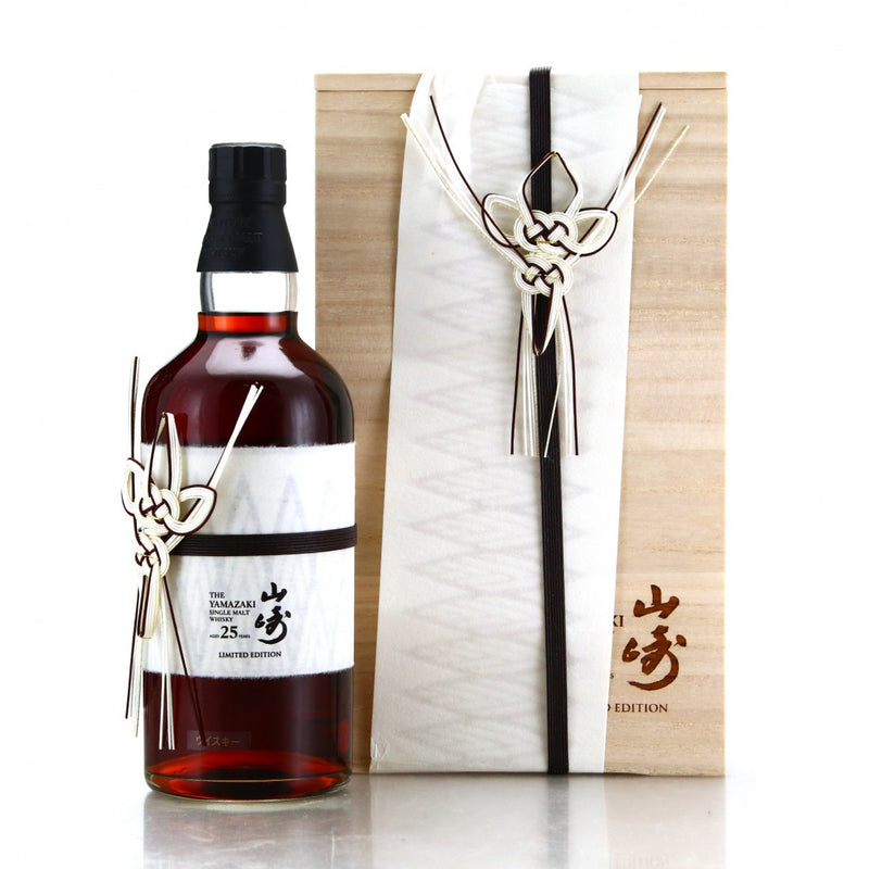 The Yamazaki 25 Year Old Hospitality Limited Edition Single Malt Whisky 700ml
